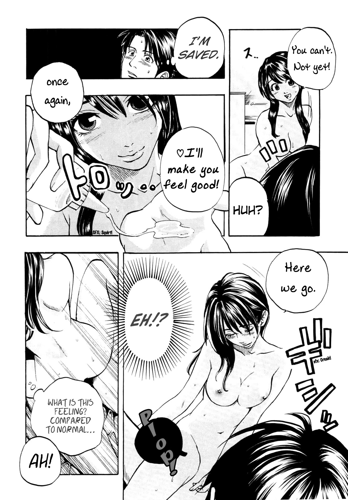 Delivery Cinderella Chapter 1 page 24 - Chapter 1: Day Face and Night Face
