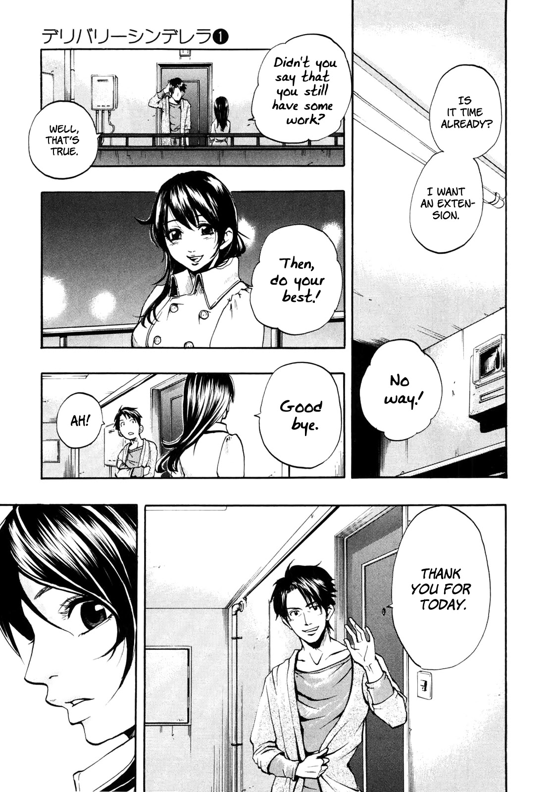 Delivery Cinderella Chapter 1 page 33 - Chapter 1: Day Face and Night Face