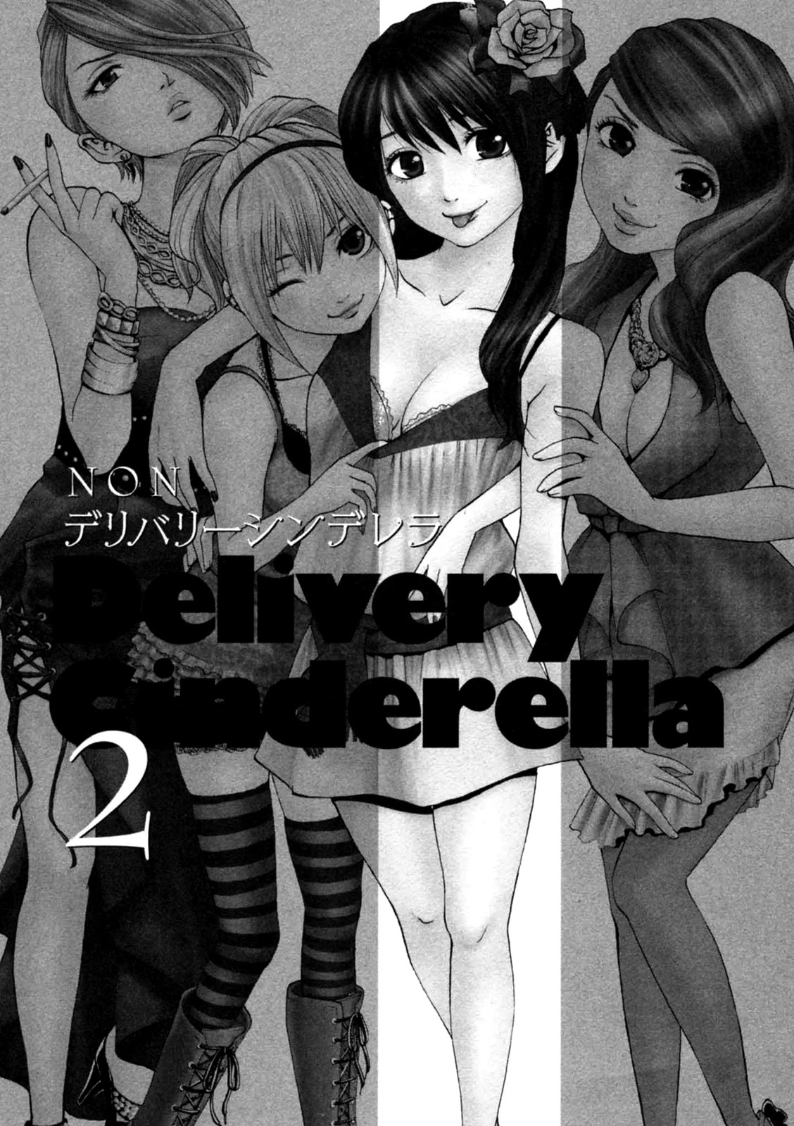 Delivery Cinderella Chapter 11 page 1 - Chapter 11: Cash Cow