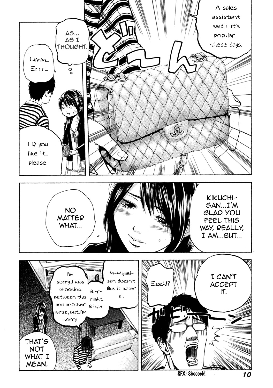 Delivery Cinderella Chapter 11 page 10 - Chapter 11: Cash Cow
