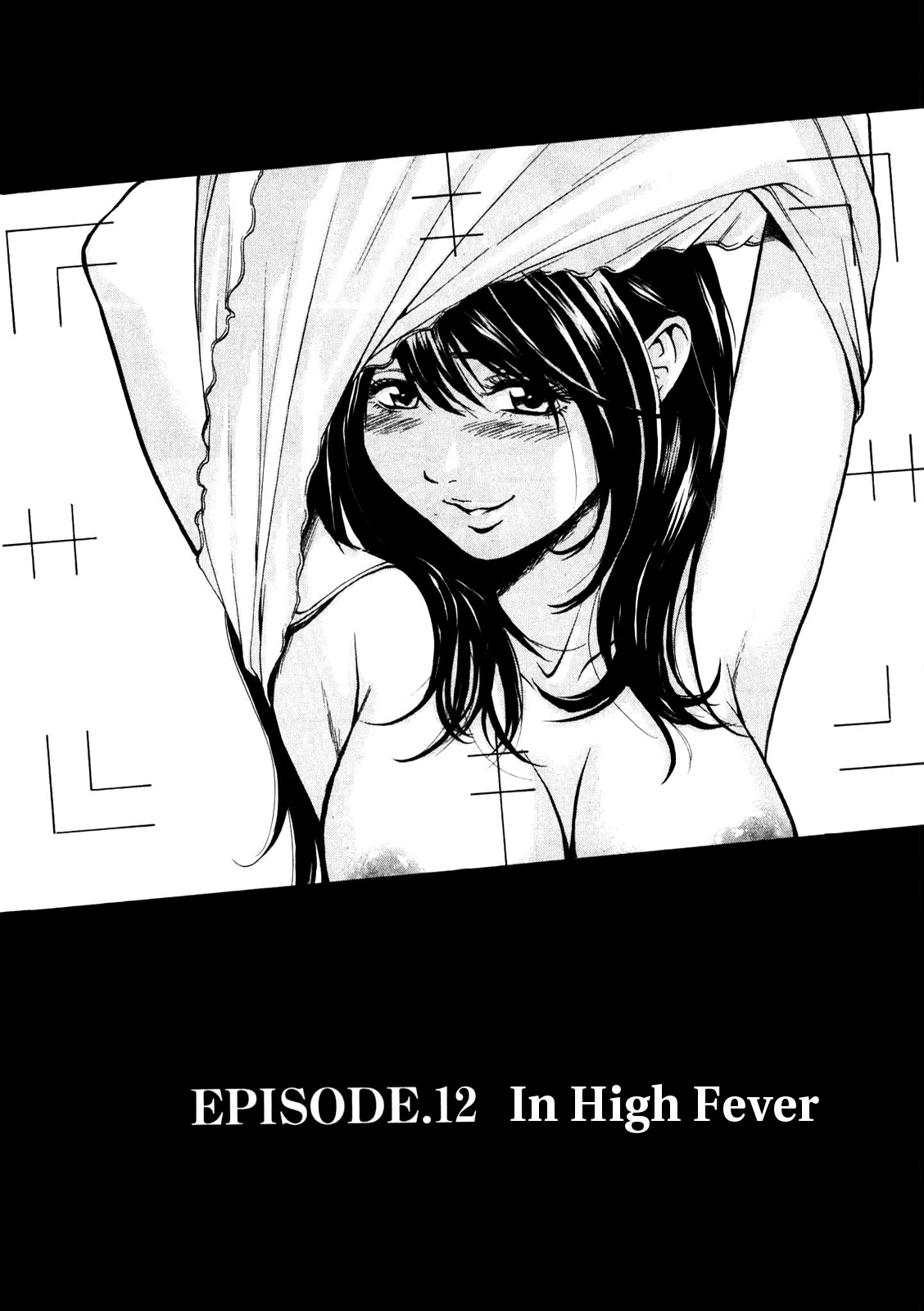 Delivery Cinderella Chapter 12 page 1 - Chapter 12: In High Fever