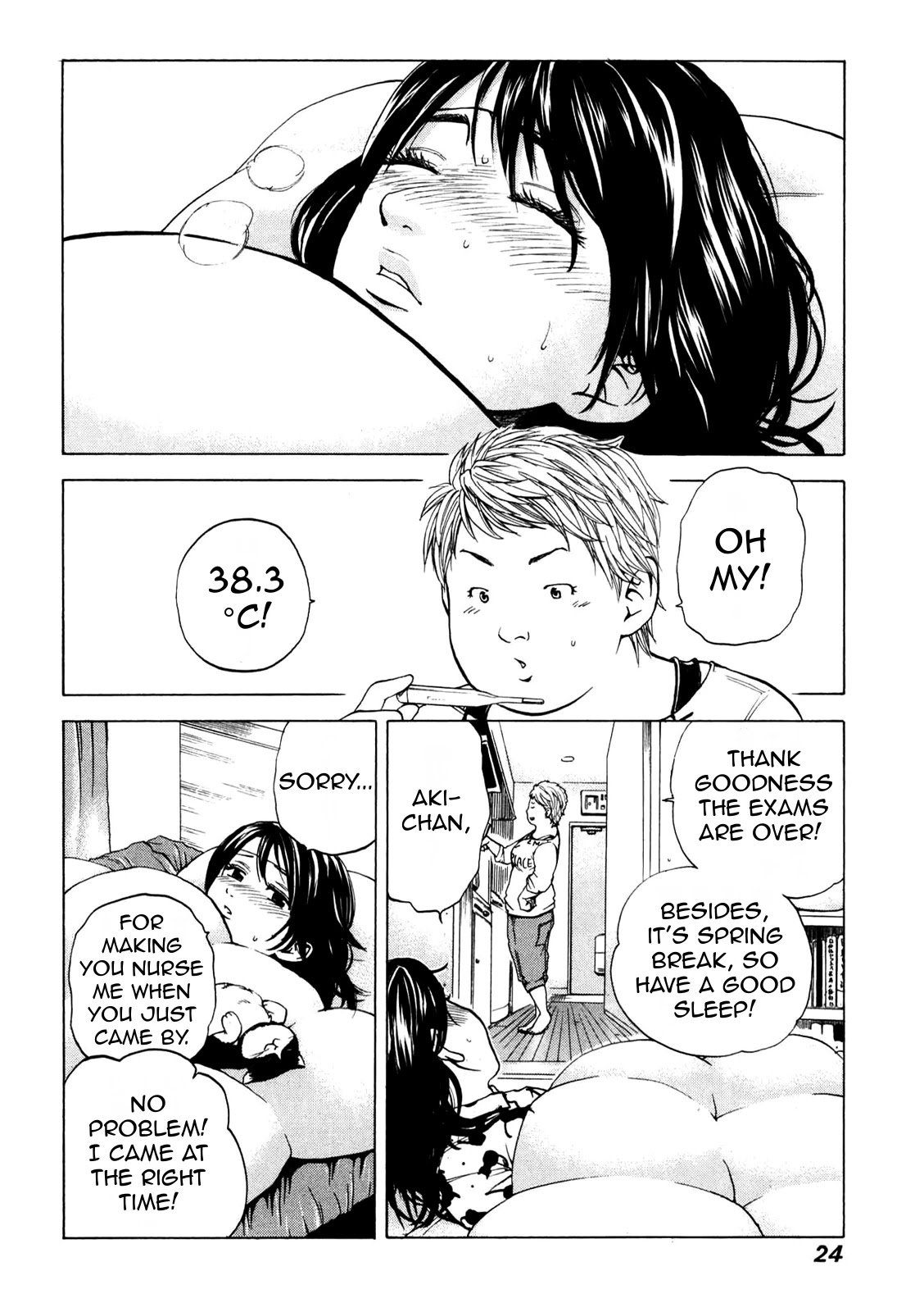 Delivery Cinderella Chapter 12 page 2 - Chapter 12: In High Fever