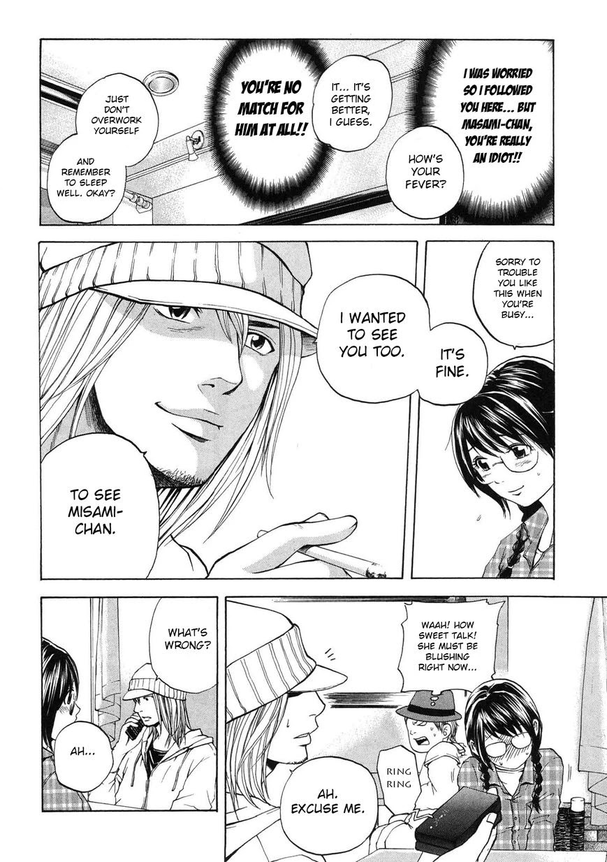 Delivery Cinderella Chapter 14 page 10 - Chapter 14: First Love