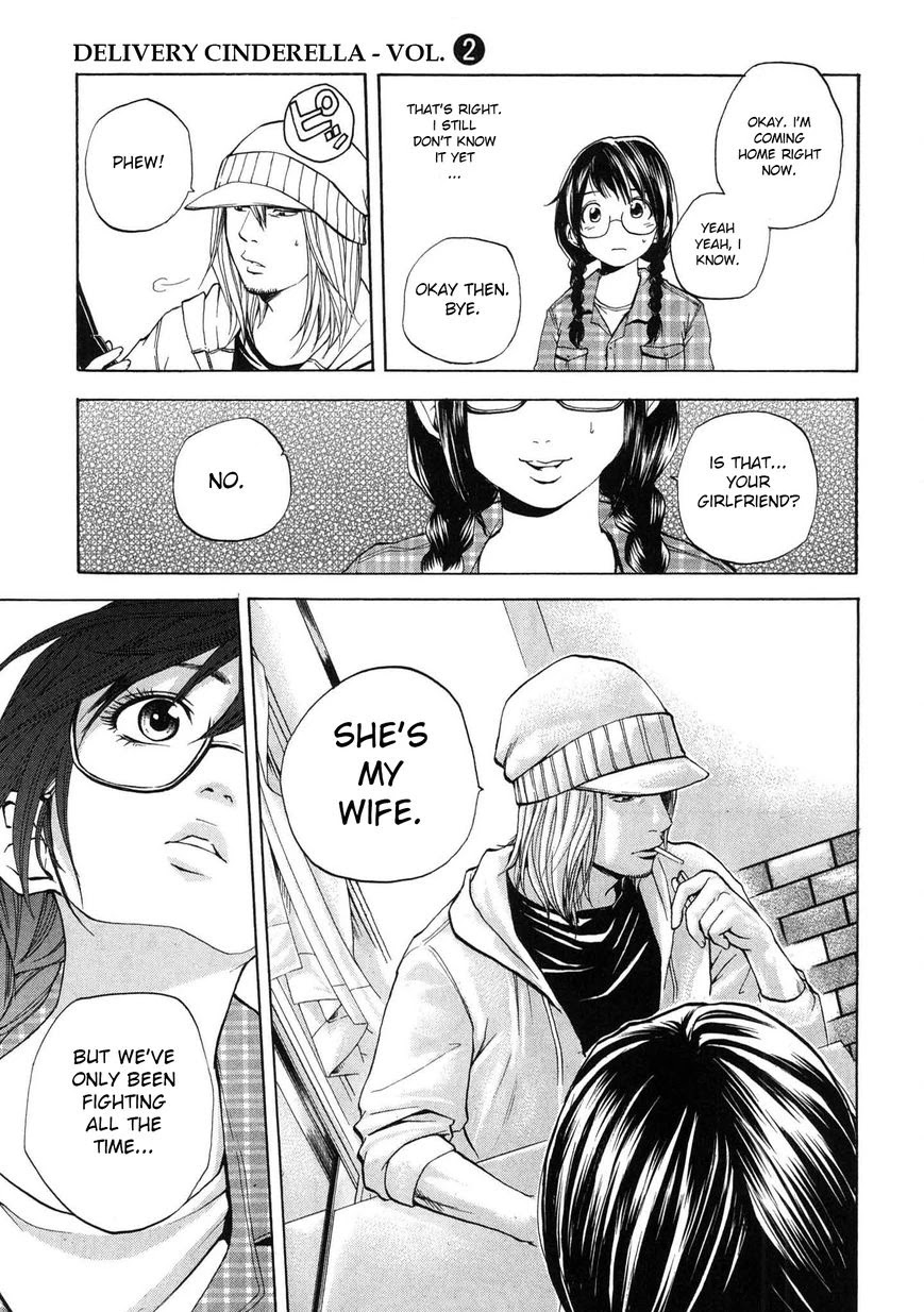 Delivery Cinderella Chapter 14 page 11 - Chapter 14: First Love