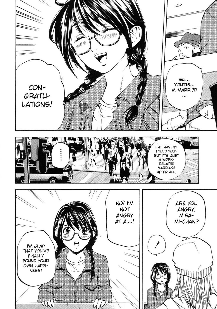Delivery Cinderella Chapter 14 page 12 - Chapter 14: First Love