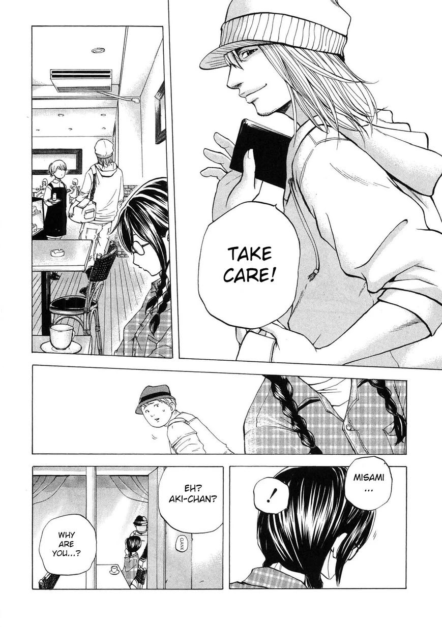Delivery Cinderella Chapter 14 page 16 - Chapter 14: First Love