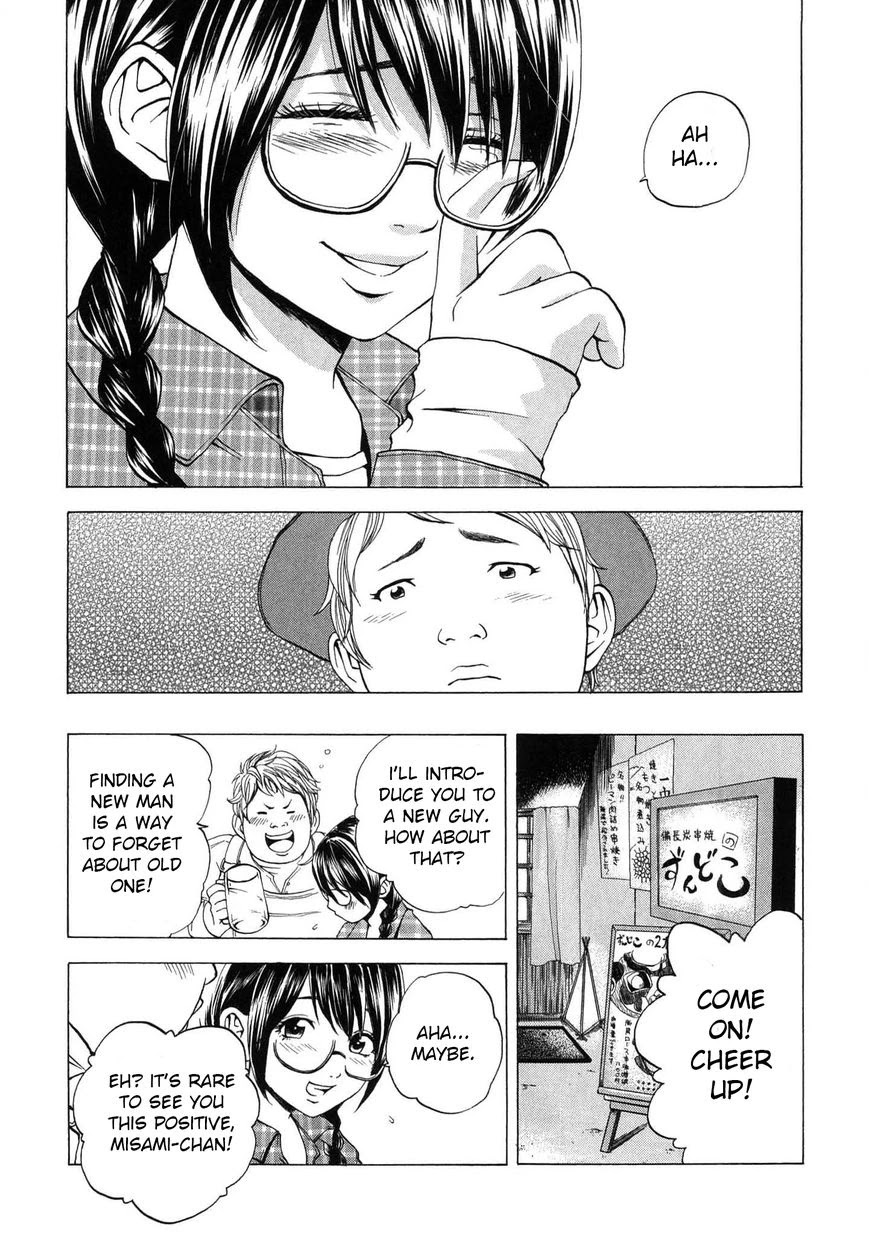 Delivery Cinderella Chapter 14 page 17 - Chapter 14: First Love