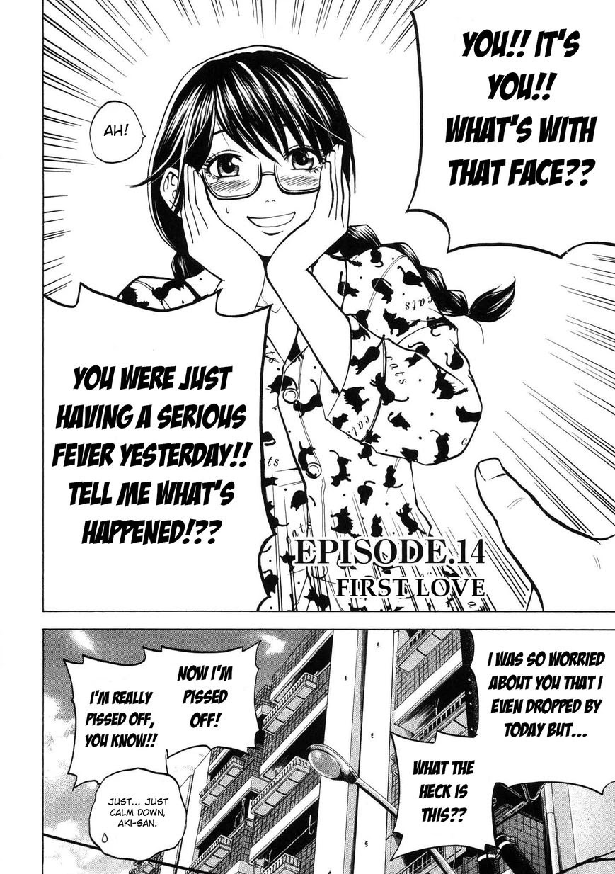 Delivery Cinderella Chapter 14 page 2 - Chapter 14: First Love