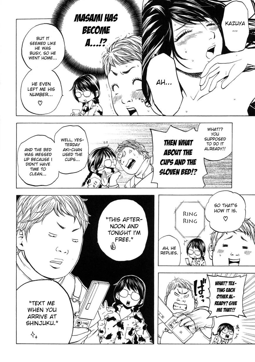 Delivery Cinderella Chapter 14 page 6 - Chapter 14: First Love