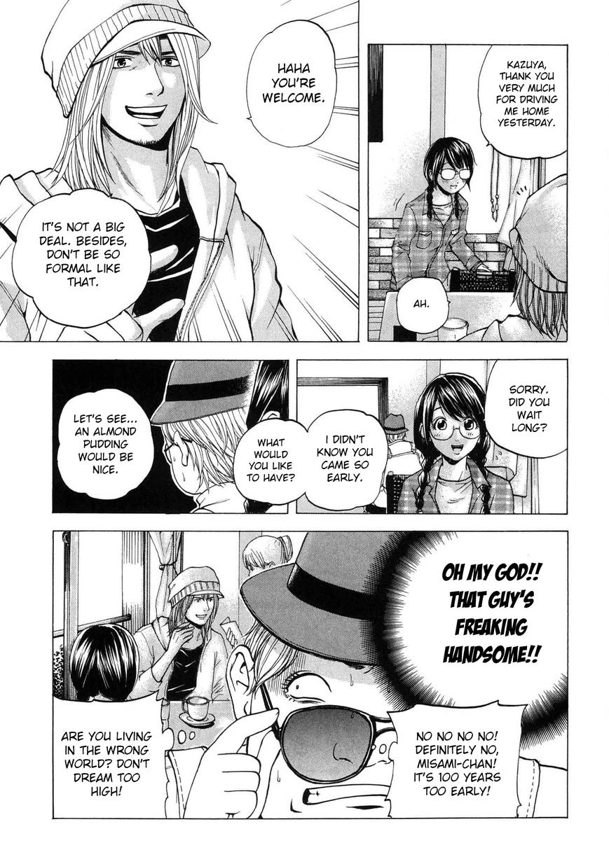 Delivery Cinderella Chapter 14 page 9 - Chapter 14: First Love
