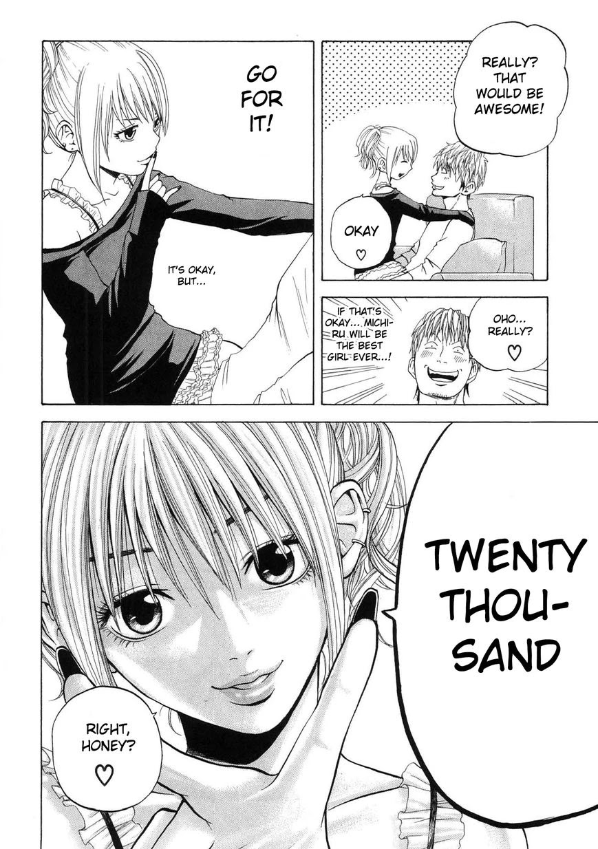 Delivery Cinderella Chapter 15 page 10 - Chapter 15: Forbidden Fruit