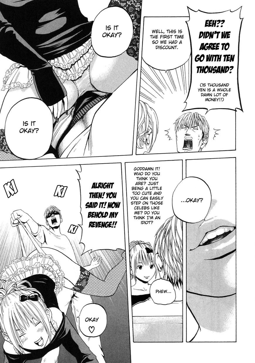 Delivery Cinderella Chapter 15 page 11 - Chapter 15: Forbidden Fruit
