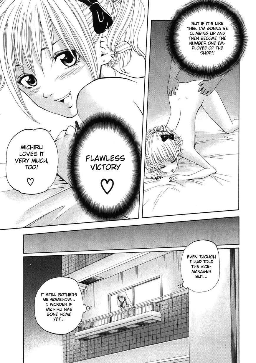 Delivery Cinderella Chapter 15 page 15 - Chapter 15: Forbidden Fruit