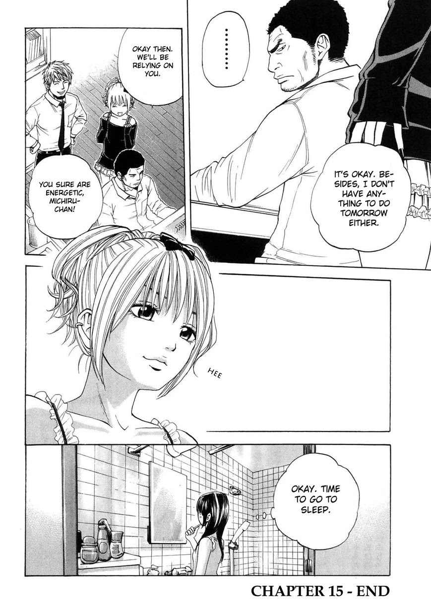 Delivery Cinderella Chapter 15 page 18 - Chapter 15: Forbidden Fruit
