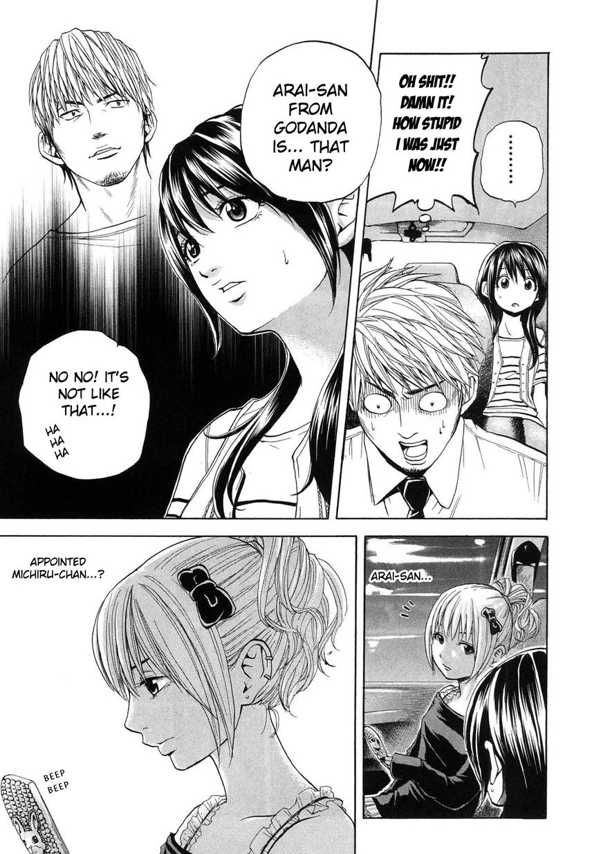 Delivery Cinderella Chapter 15 page 5 - Chapter 15: Forbidden Fruit