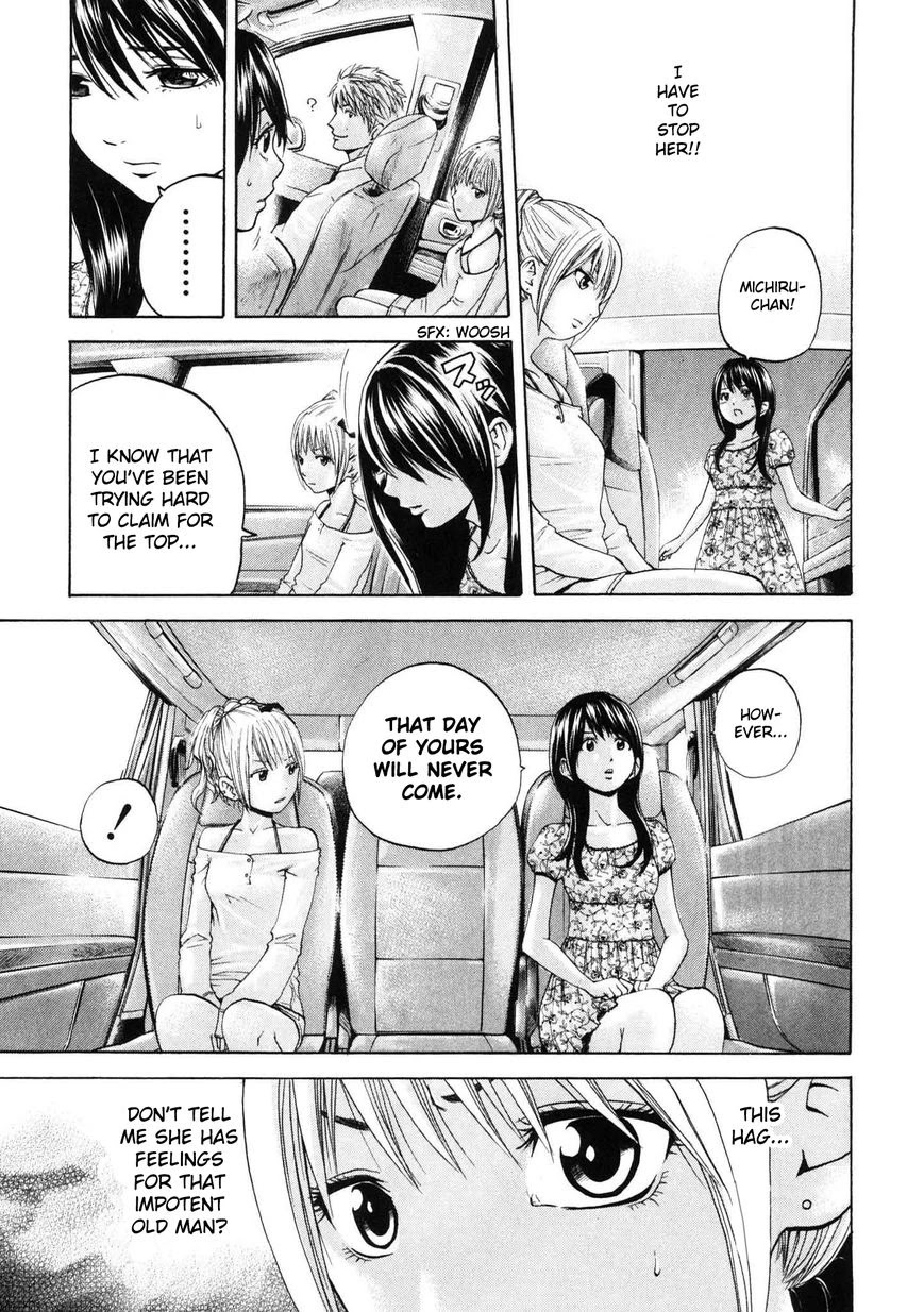 Delivery Cinderella Chapter 16 page 17 - Chapter 16: Reclamation