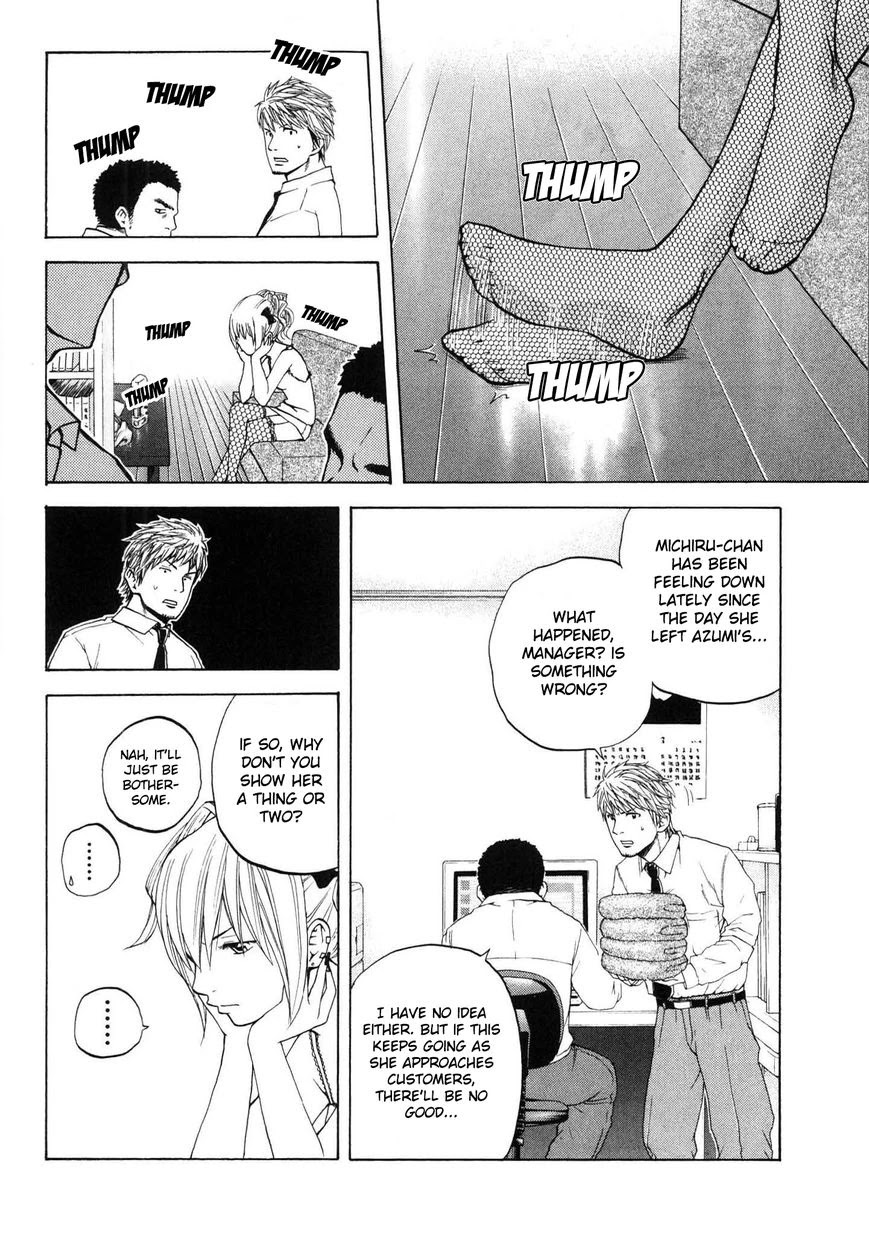 Delivery Cinderella Chapter 16 page 6 - Chapter 16: Reclamation