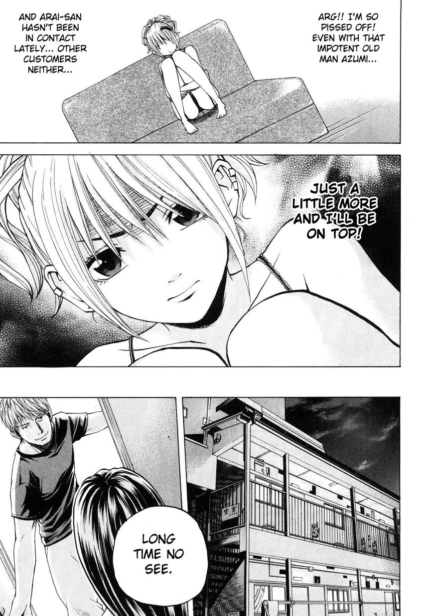 Delivery Cinderella Chapter 16 page 7 - Chapter 16: Reclamation