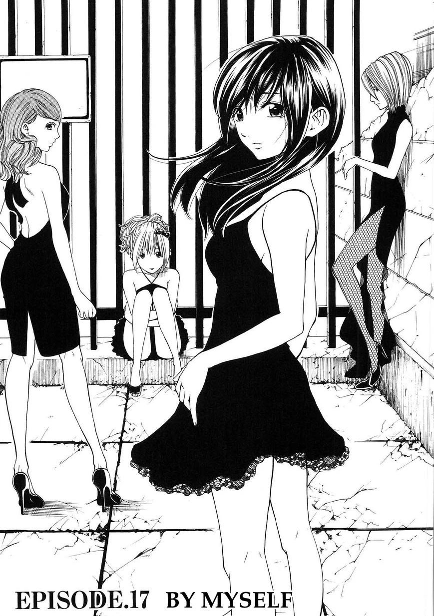 Delivery Cinderella Chapter 17 page 1 - Chapter 17: By Myself
