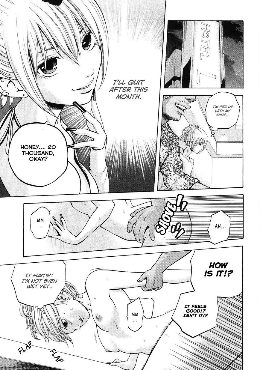 Delivery Cinderella Chapter 17 page 11 - Chapter 17: By Myself