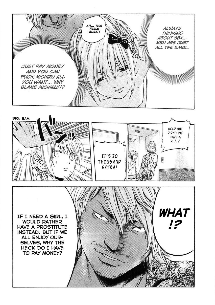 Delivery Cinderella Chapter 17 page 12 - Chapter 17: By Myself