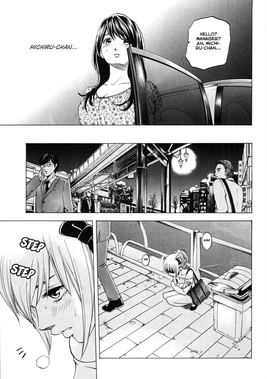 Delivery Cinderella Chapter 17 page 15 - Chapter 17: By Myself