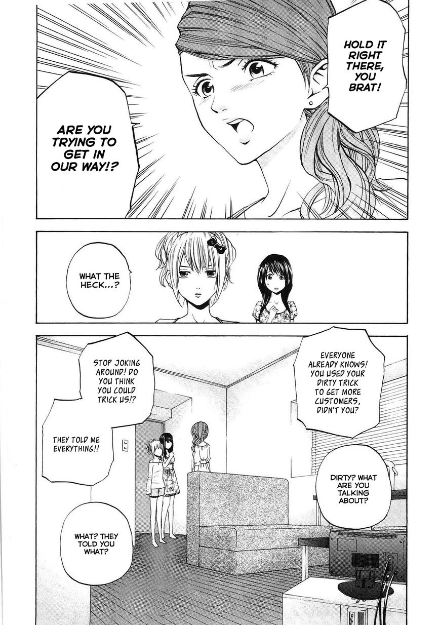 Delivery Cinderella Chapter 17 page 2 - Chapter 17: By Myself