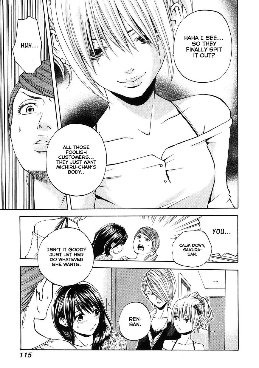 Delivery Cinderella Chapter 17 page 3 - Chapter 17: By Myself