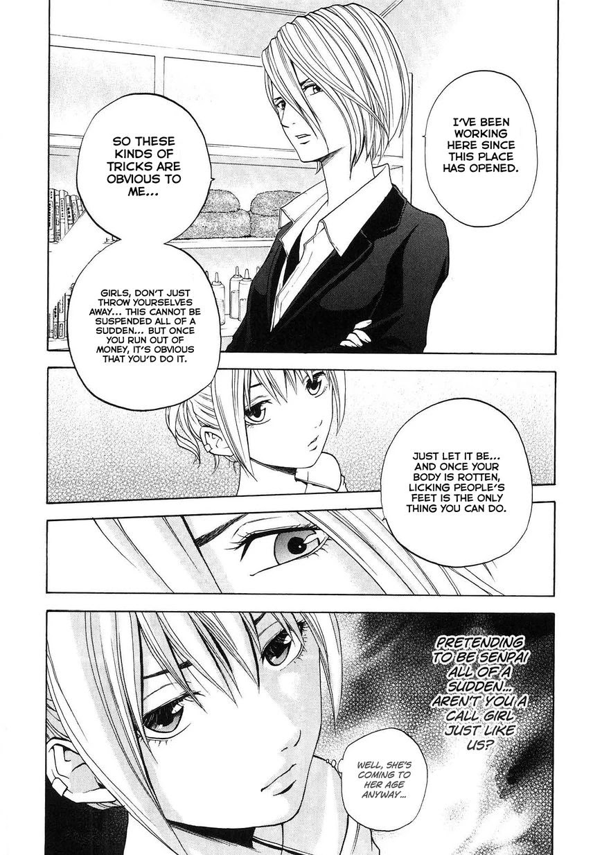 Delivery Cinderella Chapter 17 page 4 - Chapter 17: By Myself