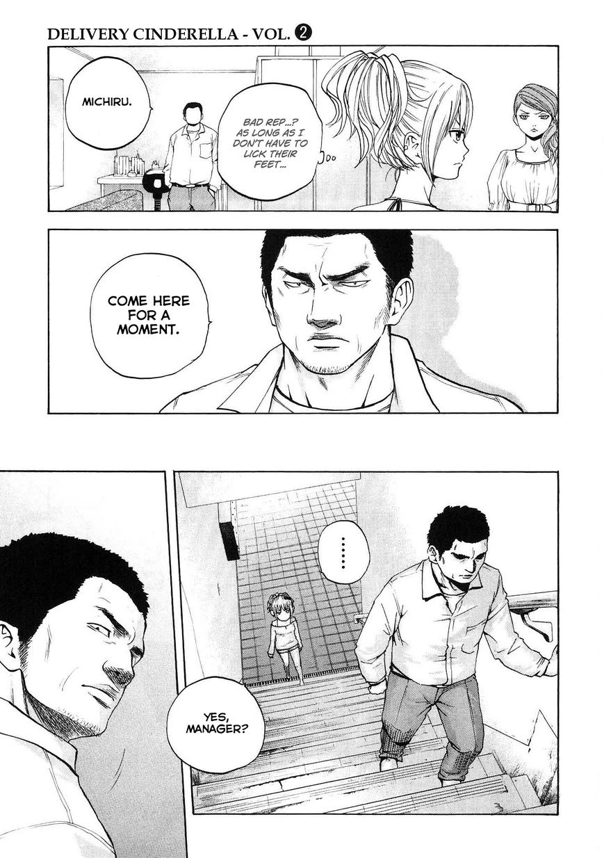 Delivery Cinderella Chapter 17 page 5 - Chapter 17: By Myself