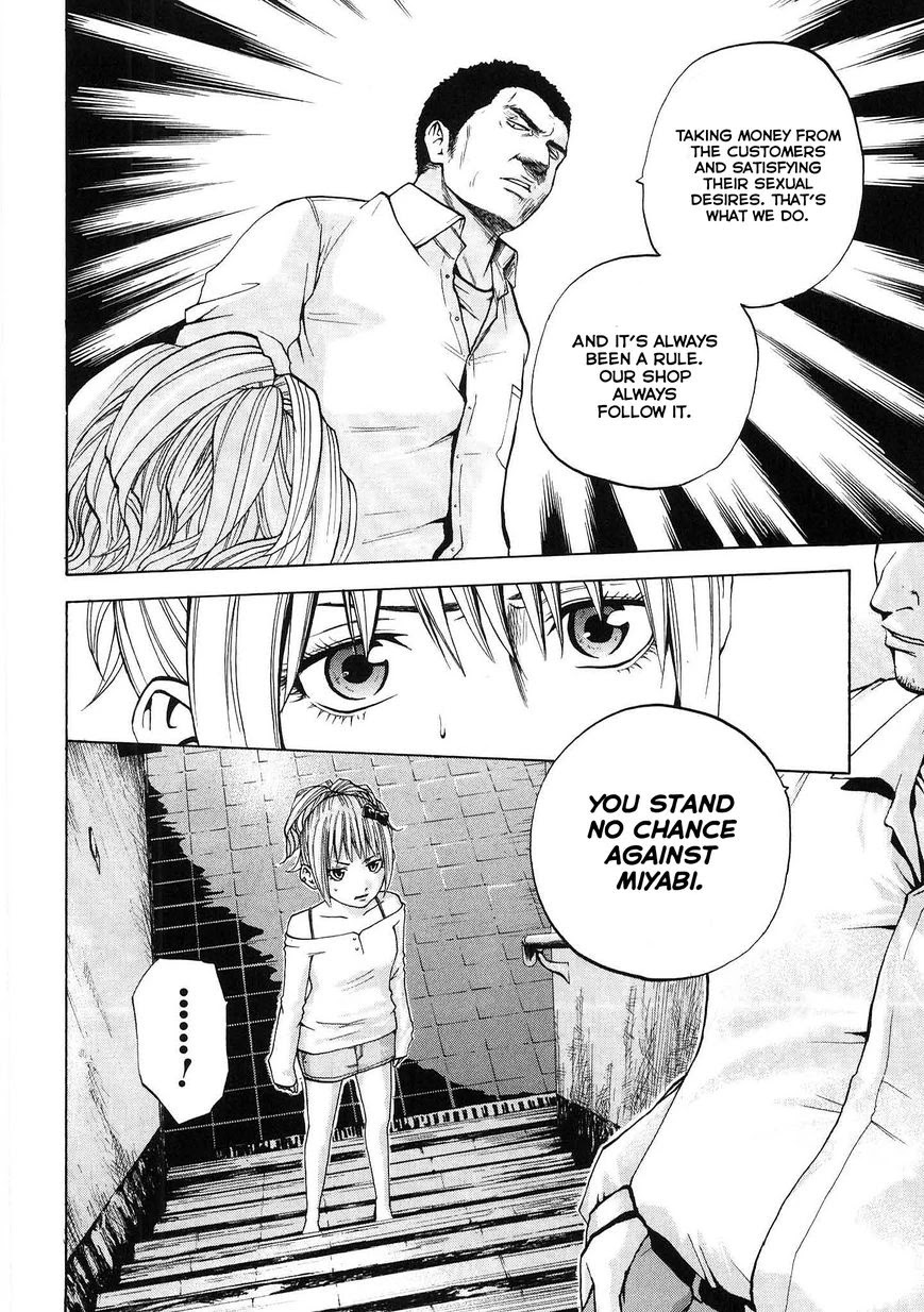 Delivery Cinderella Chapter 17 page 6 - Chapter 17: By Myself