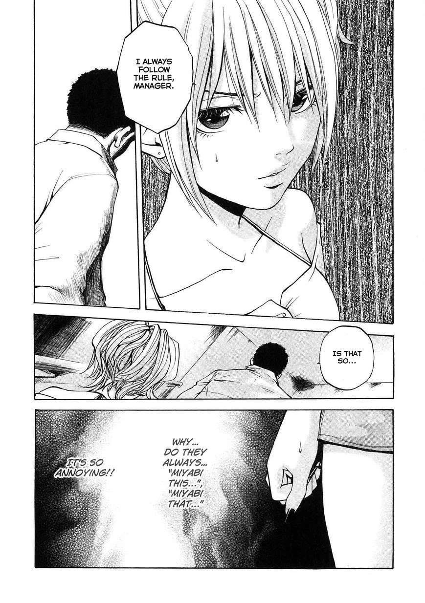 Delivery Cinderella Chapter 17 page 7 - Chapter 17: By Myself