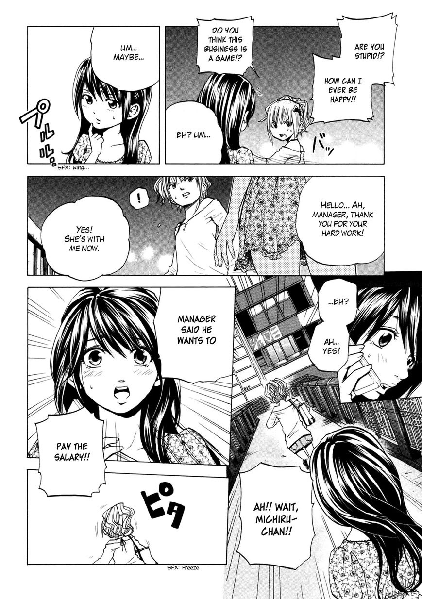 Delivery Cinderella Chapter 18 page 11 - Chapter 18: One's Own Reason