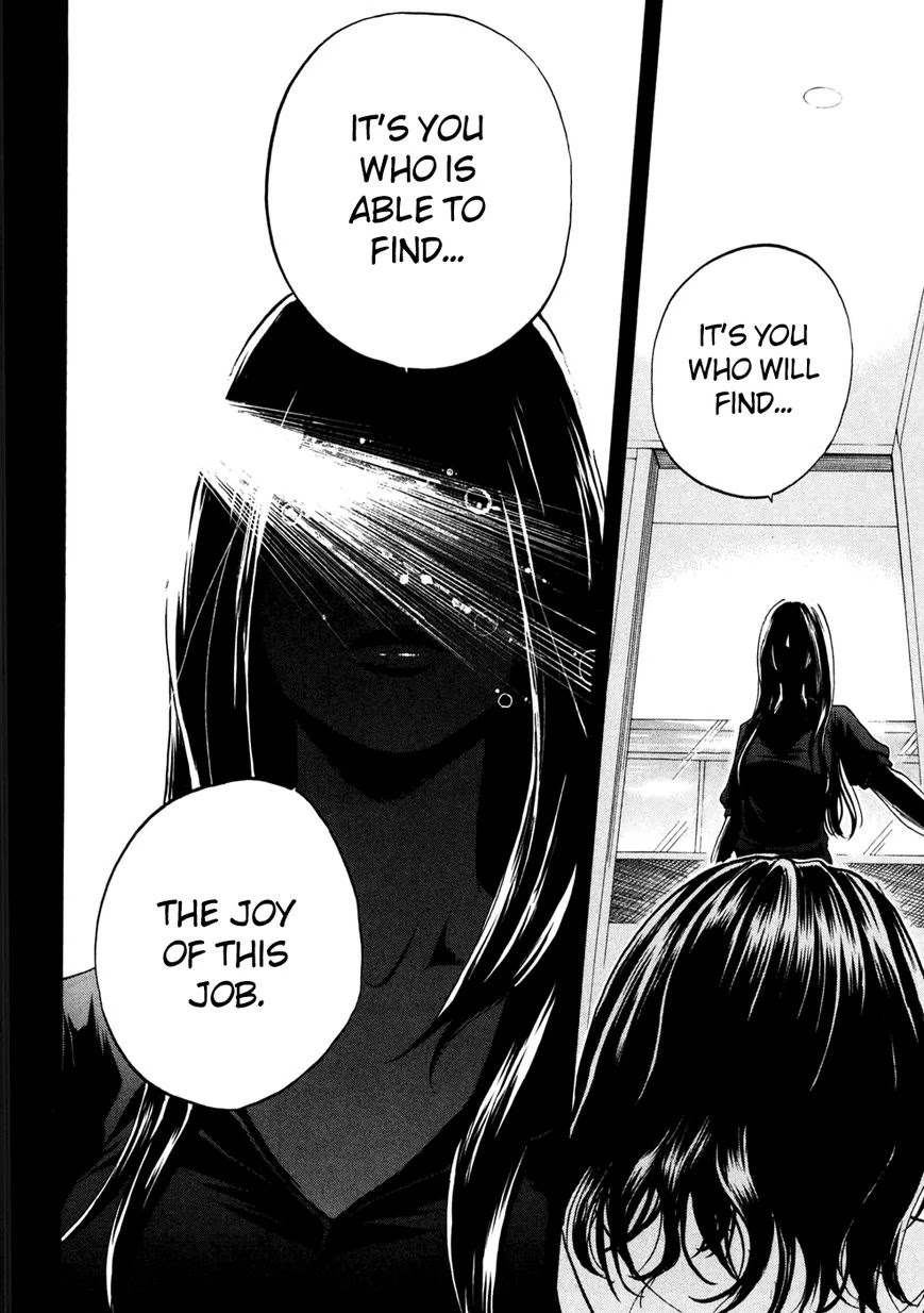 Delivery Cinderella Chapter 18 page 15 - Chapter 18: One's Own Reason