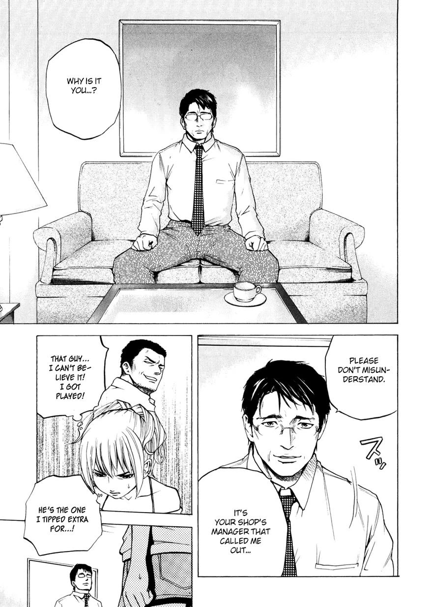 Delivery Cinderella Chapter 18 page 18 - Chapter 18: One's Own Reason