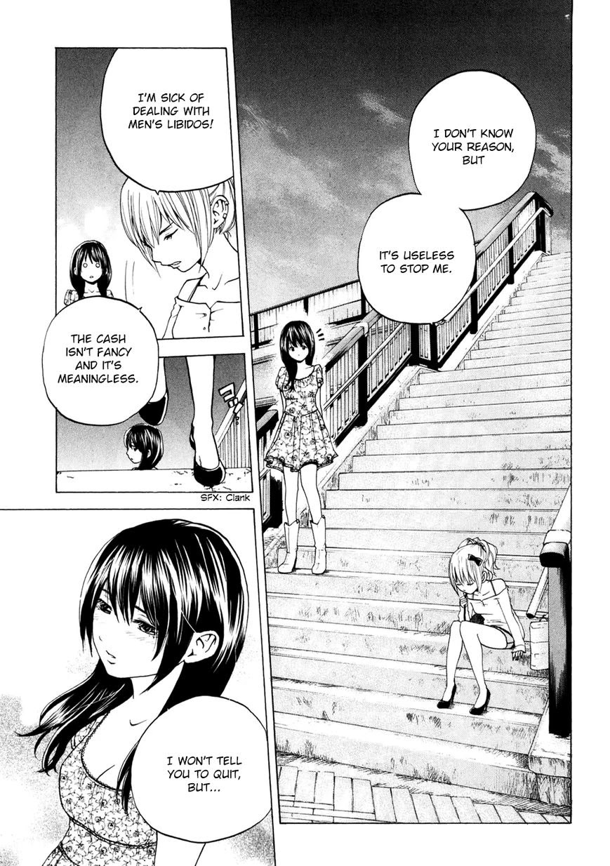 Delivery Cinderella Chapter 18 page 4 - Chapter 18: One's Own Reason