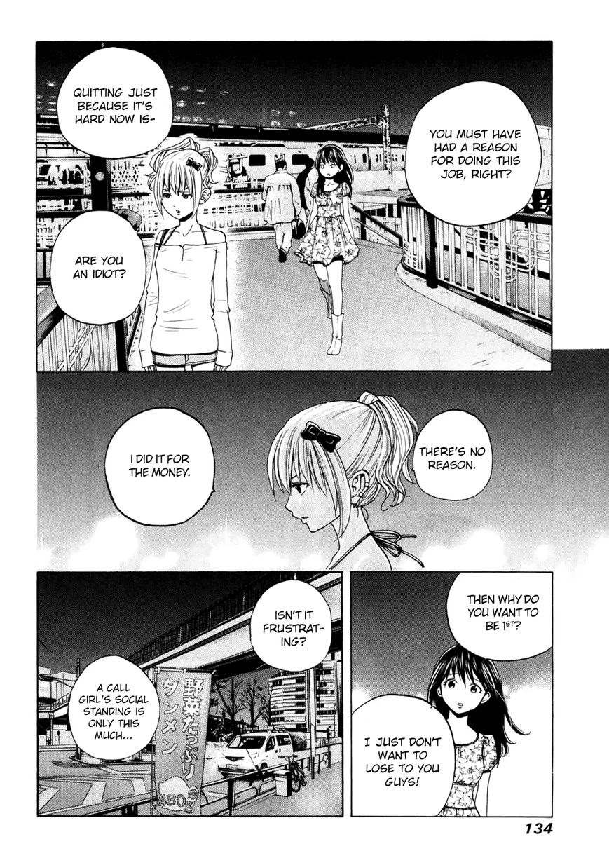 Delivery Cinderella Chapter 18 page 5 - Chapter 18: One's Own Reason