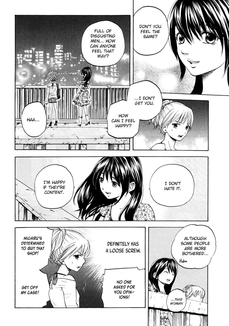 Delivery Cinderella Chapter 18 page 7 - Chapter 18: One's Own Reason