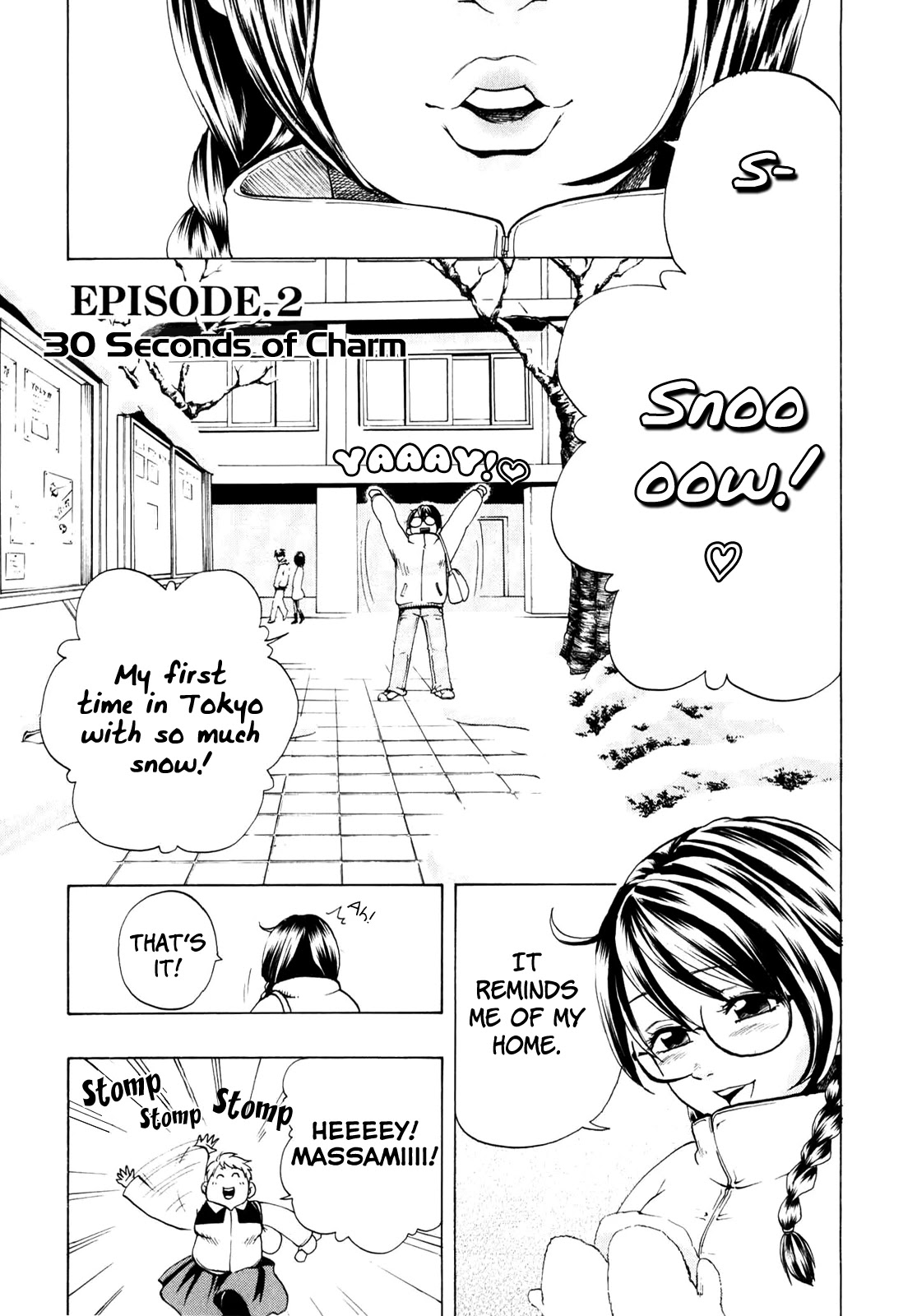 Delivery Cinderella Chapter 2 page 1 - Chapter 2: 30 Seconds of Charm