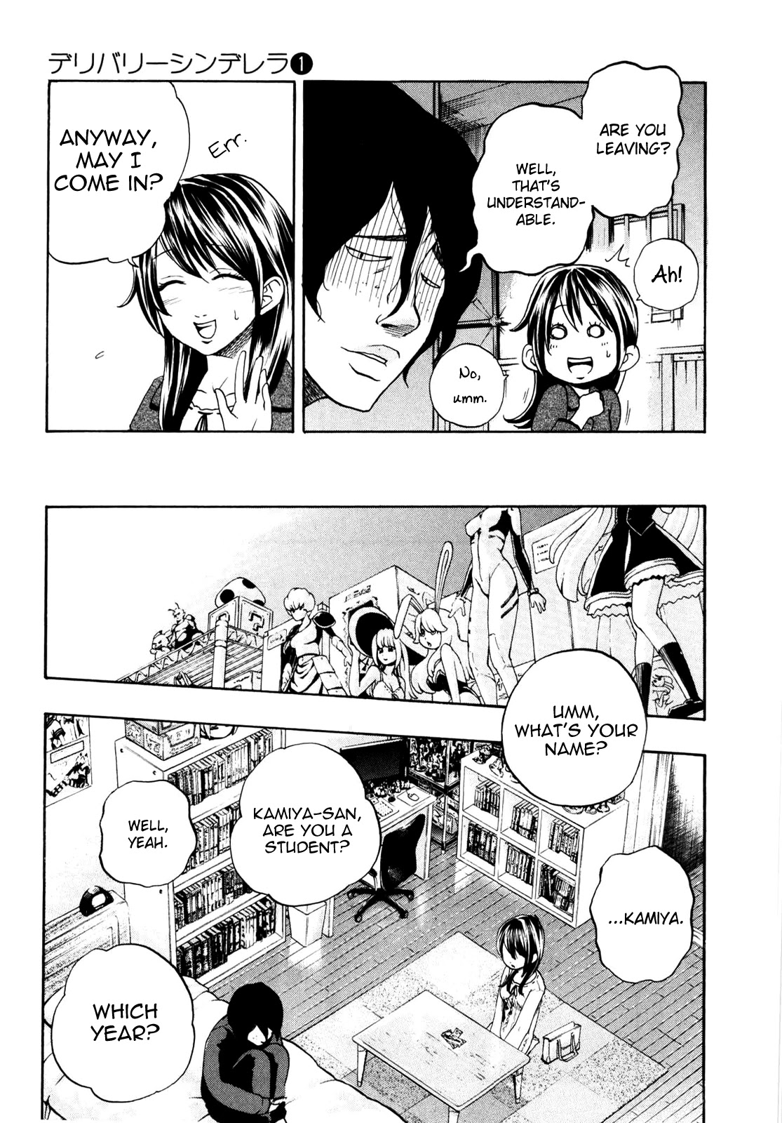 Delivery Cinderella Chapter 2 page 11 - Chapter 2: 30 Seconds of Charm