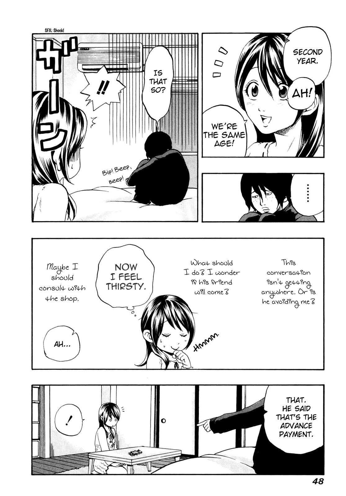 Delivery Cinderella Chapter 2 page 12 - Chapter 2: 30 Seconds of Charm