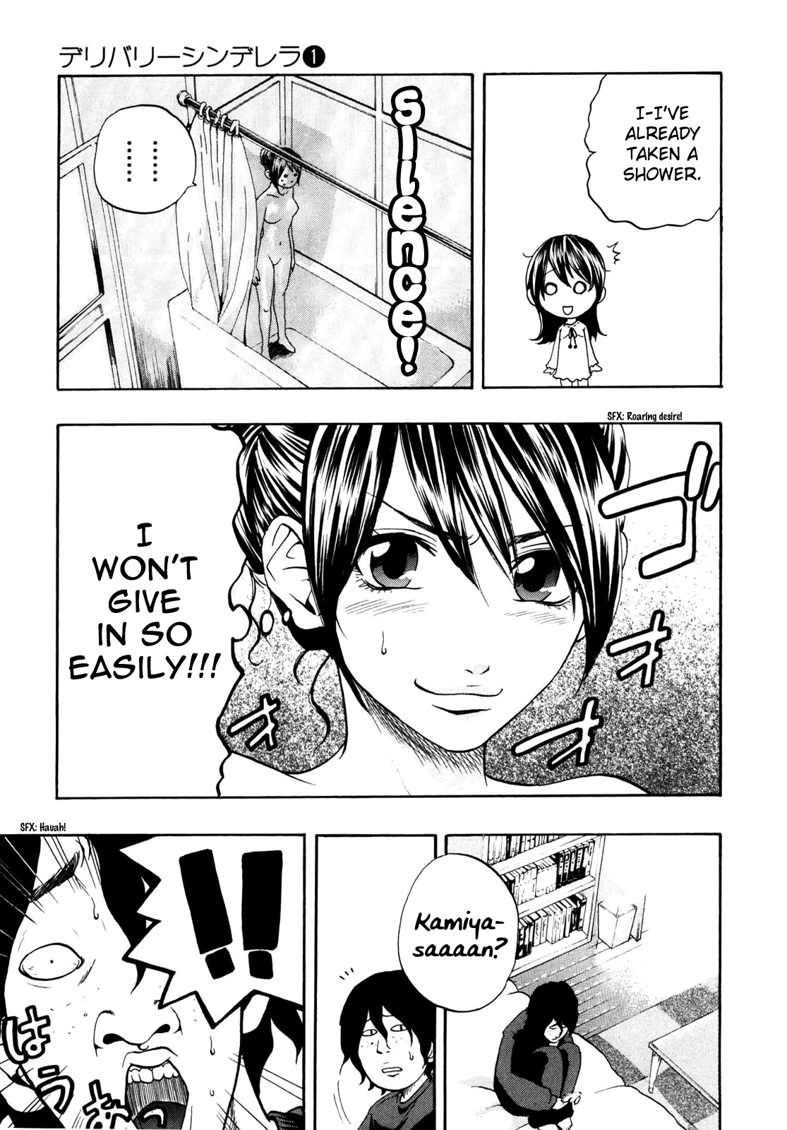 Delivery Cinderella Chapter 2 page 15 - Chapter 2: 30 Seconds of Charm