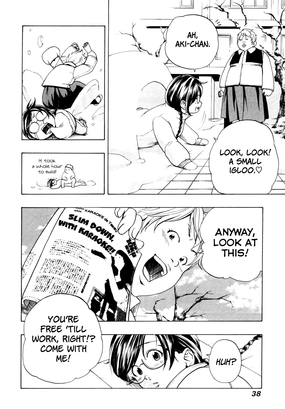 Delivery Cinderella Chapter 2 page 2 - Chapter 2: 30 Seconds of Charm