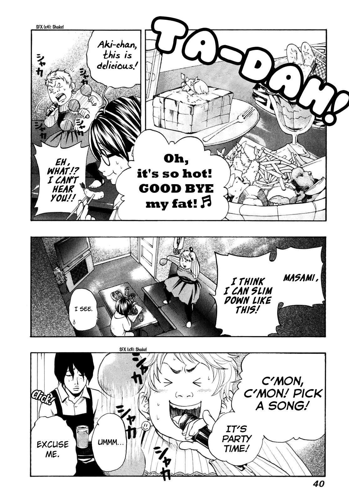 Delivery Cinderella Chapter 2 page 4 - Chapter 2: 30 Seconds of Charm