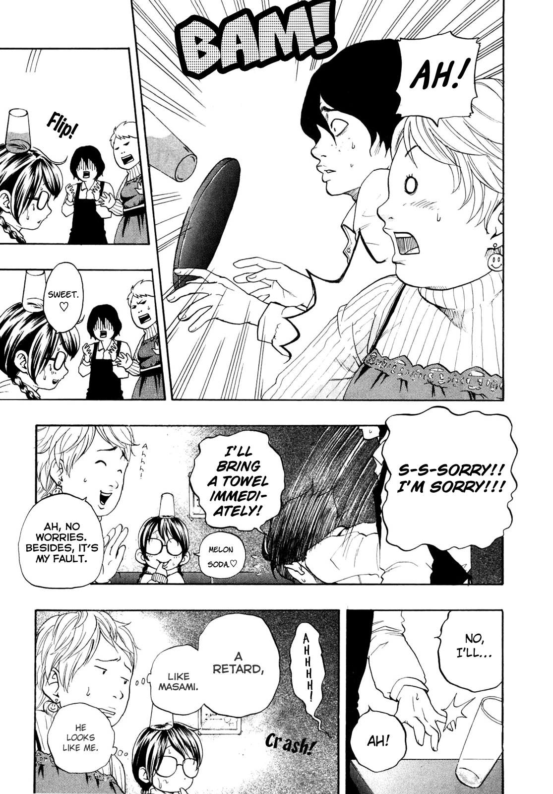 Delivery Cinderella Chapter 2 page 5 - Chapter 2: 30 Seconds of Charm