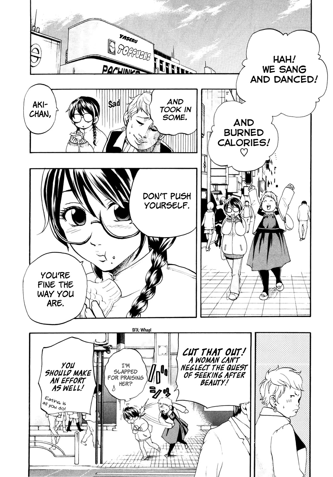 Delivery Cinderella Chapter 2 page 6 - Chapter 2: 30 Seconds of Charm
