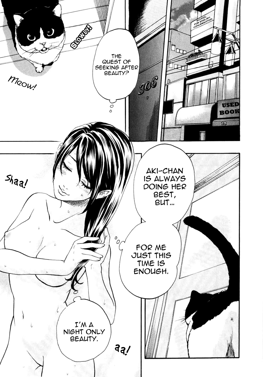Delivery Cinderella Chapter 2 page 7 - Chapter 2: 30 Seconds of Charm