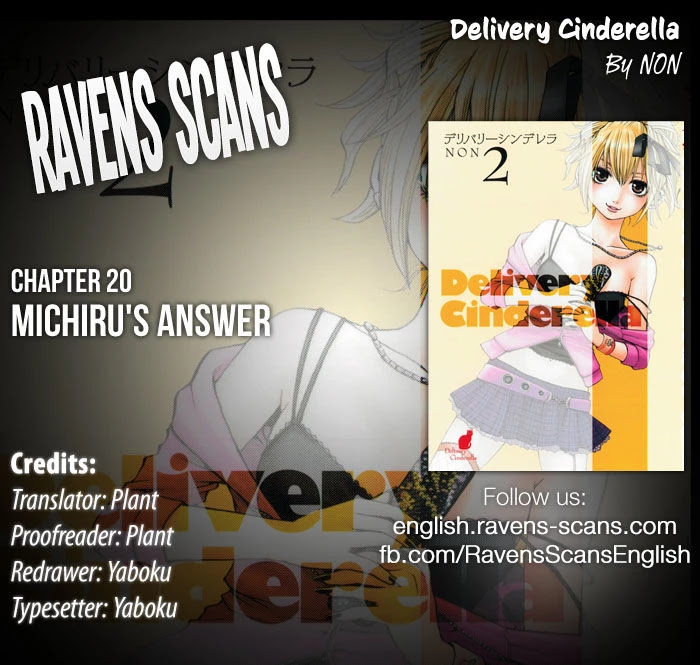 Delivery Cinderella Chapter 20 page 1 - Chapter 20: Michiru's Answer