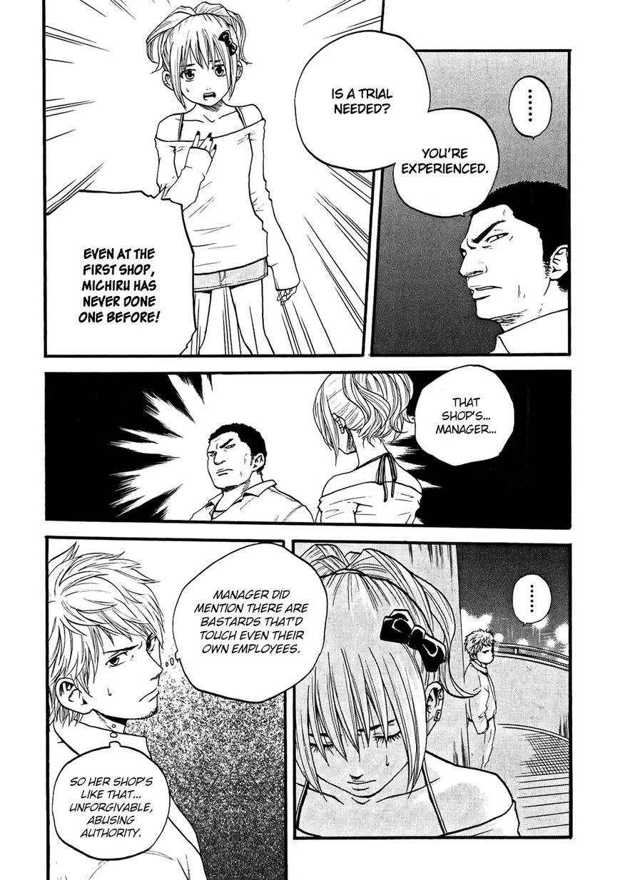 Delivery Cinderella Chapter 20 page 12 - Chapter 20: Michiru's Answer