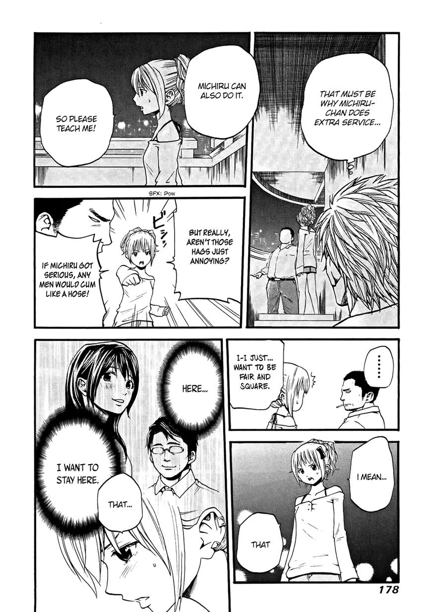 Delivery Cinderella Chapter 20 page 13 - Chapter 20: Michiru's Answer